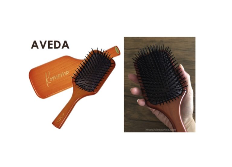 【AVEDA/アヴェダ】待望のミニパドルブラシ販売♫名入れも出来てプレゼントにも最適♪子供にも丁度いい♡持ち運べるから最高！！